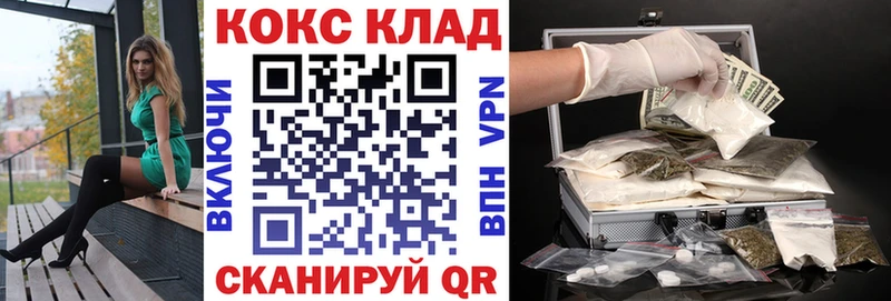 Что такое Верхнеуральск A PVP  Гашиш 