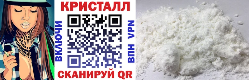 blacksprut ССЫЛКА  Верхнеуральск  АМФ 98% 