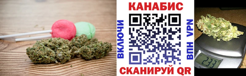 blacksprut tor купить наркотик Верхнеуральск Еда ТГК конопля