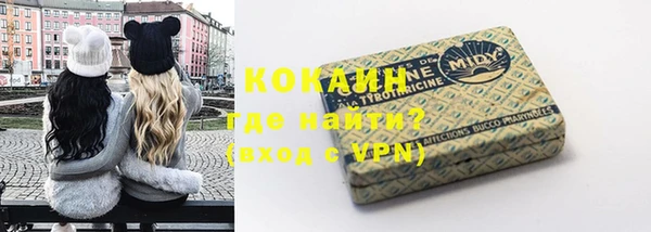 spice Бугульма