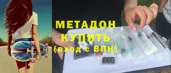 spice Бугульма