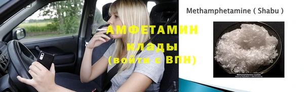 spice Бугульма
