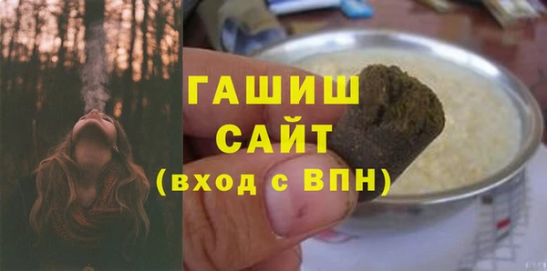 spice Бугульма