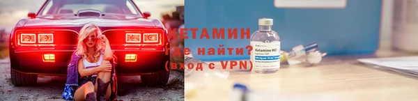 spice Бугульма
