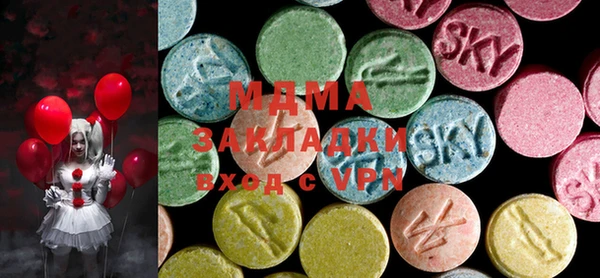 spice Бугульма