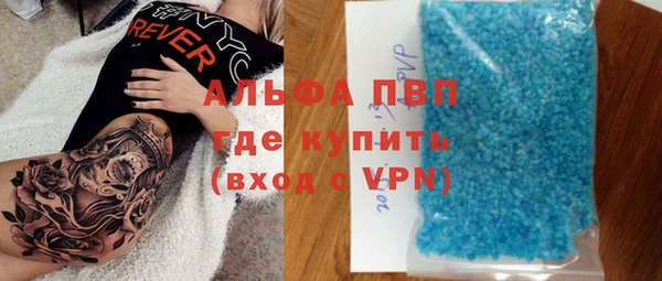 jwh Видное