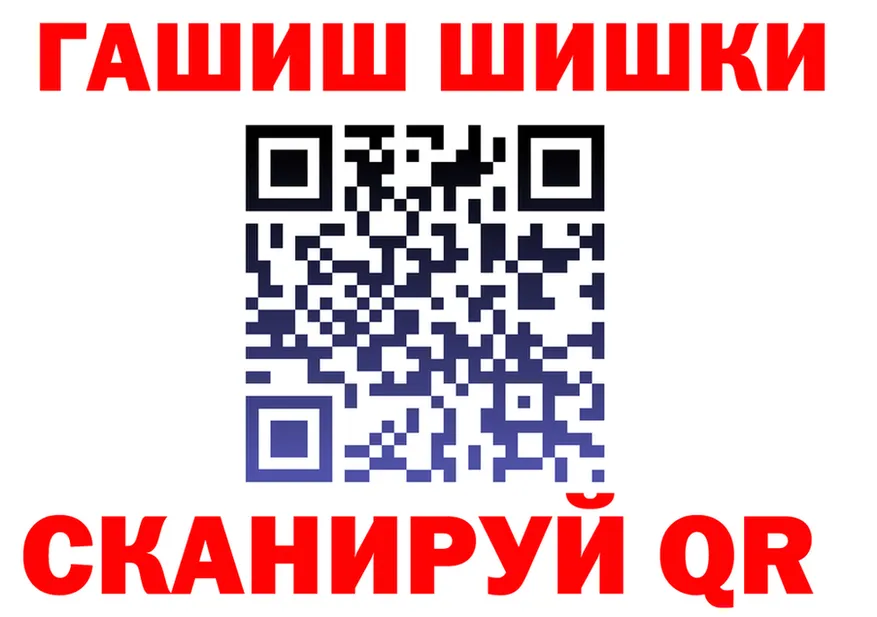 МЕФ 4 MMC ССЫЛКА площадка MEGA Верхнеуральск